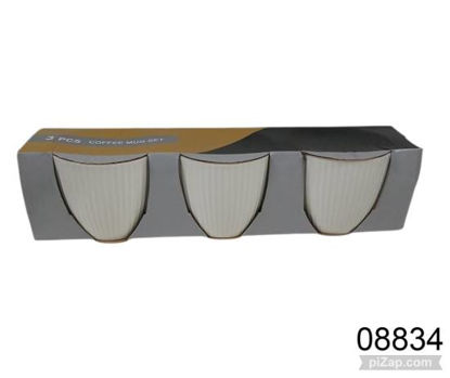 Imagen de TAZA MUG SET X3 250CC BLANCAS LABRADAS 4.26